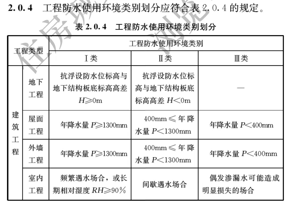 4_看图王.jpg